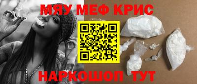 не бодяженный Балаково