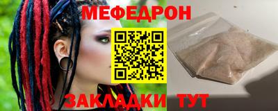 шишки Балашиха