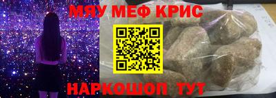 не бодяженный Балаково