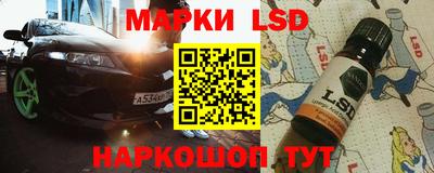 не бодяженный Балаково