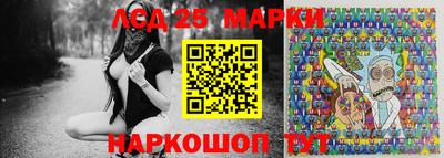 не бодяженный Балаково