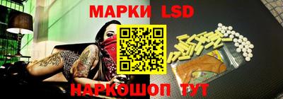 шишки Балашиха