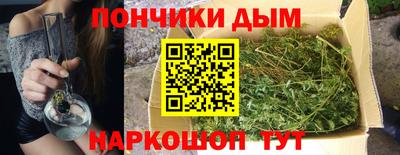 не бодяженный Балаково