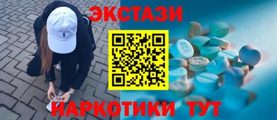 не бодяженный Балаково