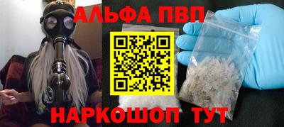 не бодяженный Балаково