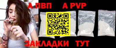 не бодяженный Балаково
