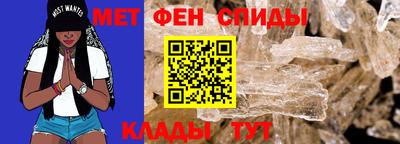не бодяженный Балаково