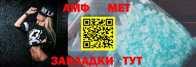 не бодяженный Балаково