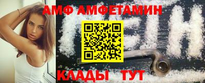 не бодяженный Балаково