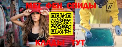 шишки Балашиха