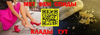дживик Балахна