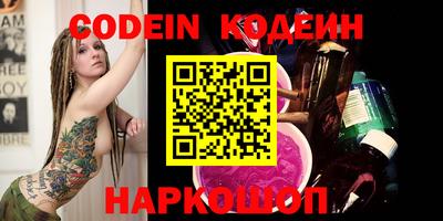 не бодяженный Балаково