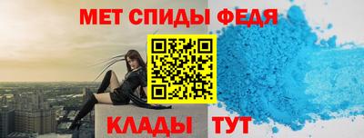 шишки Балашиха