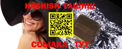 не бодяженный Балаково