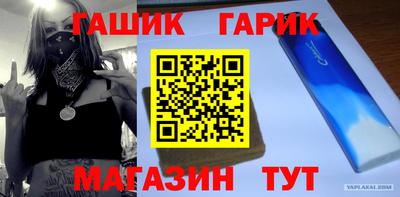 не бодяженный Балаково