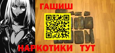 не бодяженный Балаково