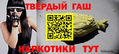 не бодяженный Балаково