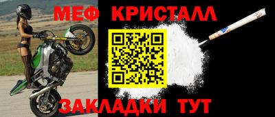 не бодяженный Балаково