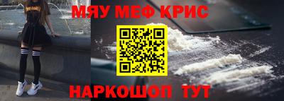 не бодяженный Балаково